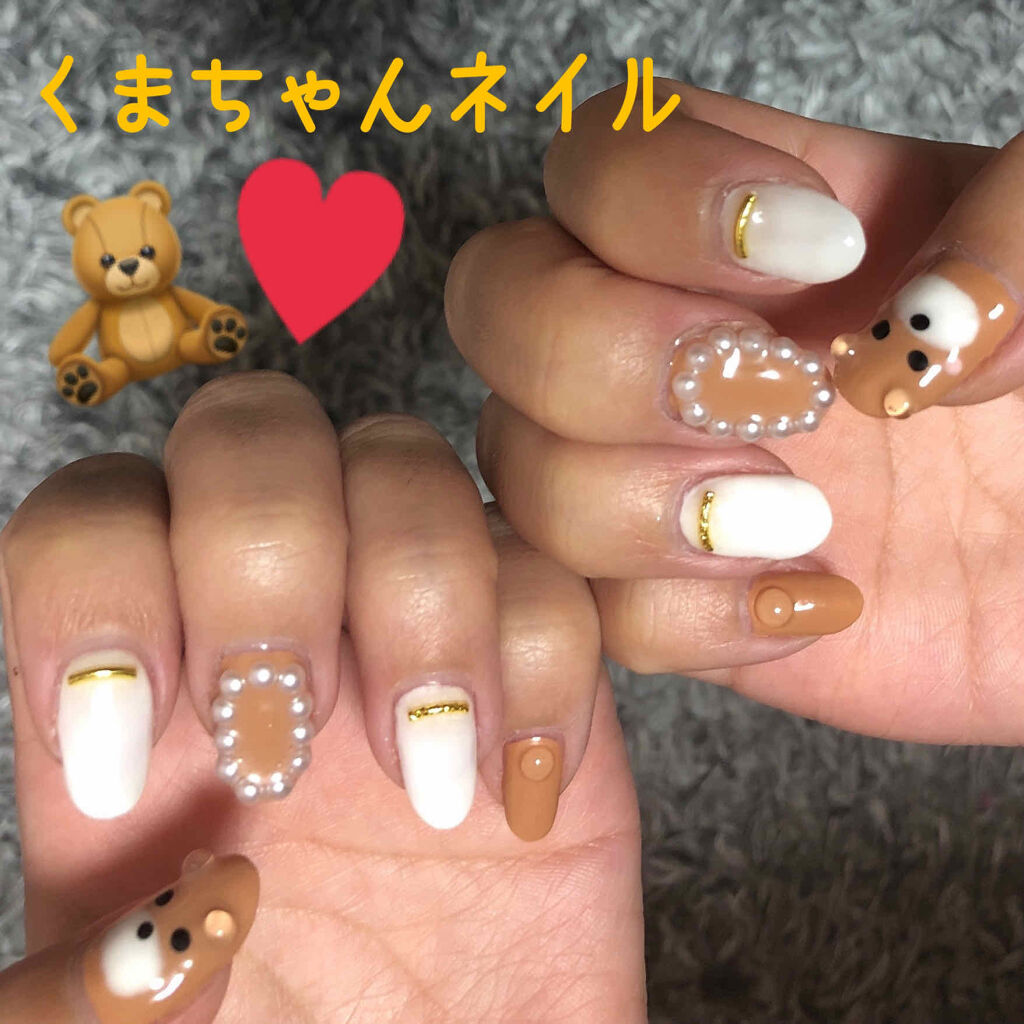 ネイルパーツ/セリア/ネイルチップ・パーツを使ったクチコミ（1枚目）