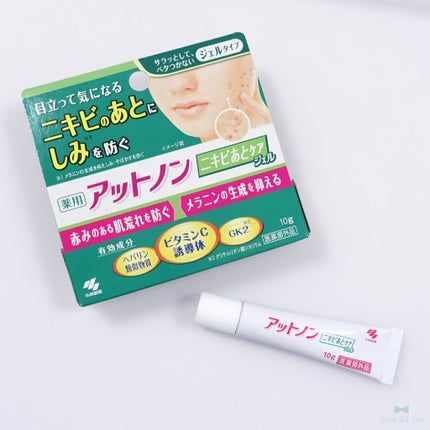 ニキビあとケアジェル/アットノン/その他スキンケアを使ったクチコミ(1枚目)