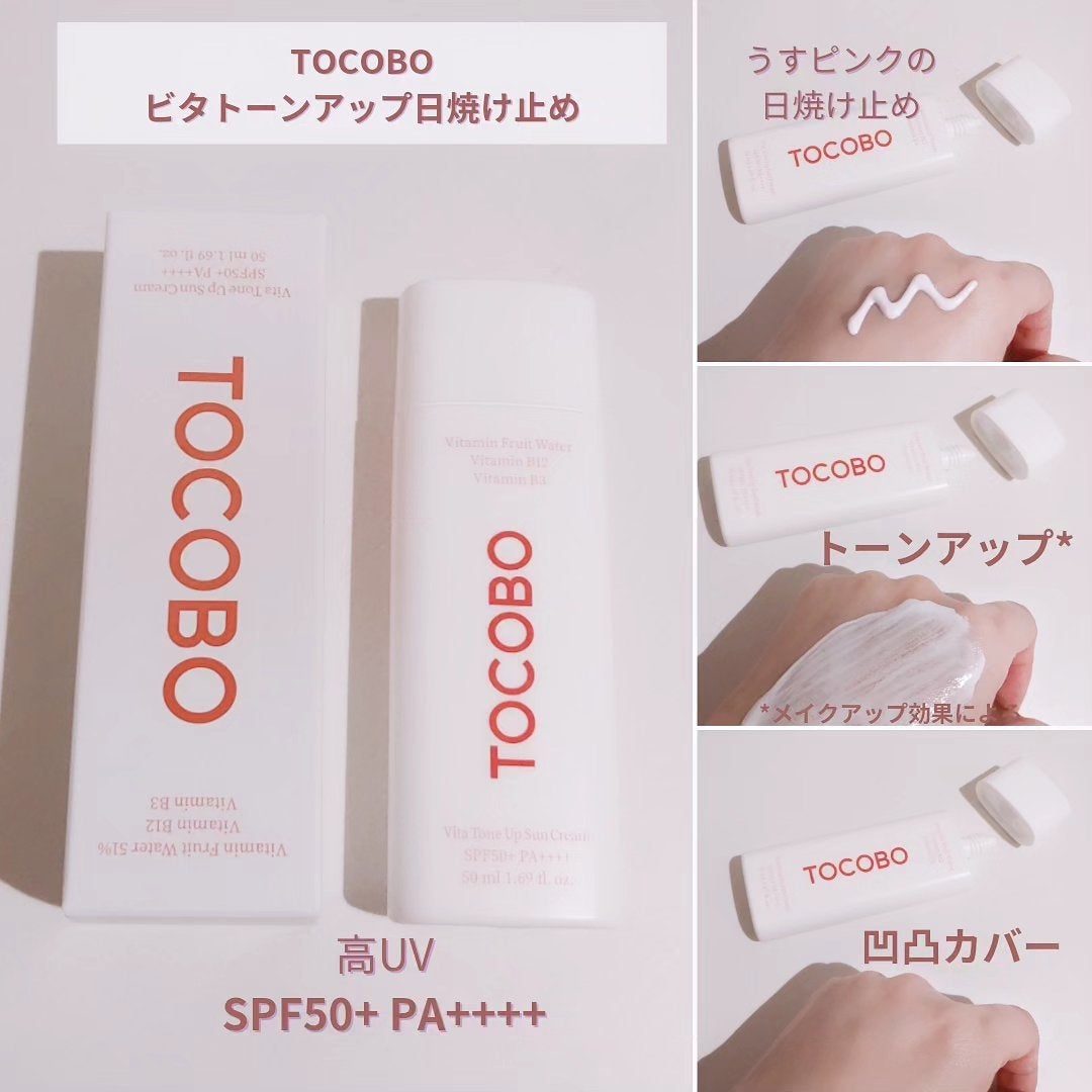 ナイアシンアミドビタミンC ブライトニングマスク/MARY&MAY/シートマスク・パックを使ったクチコミ(9枚目)