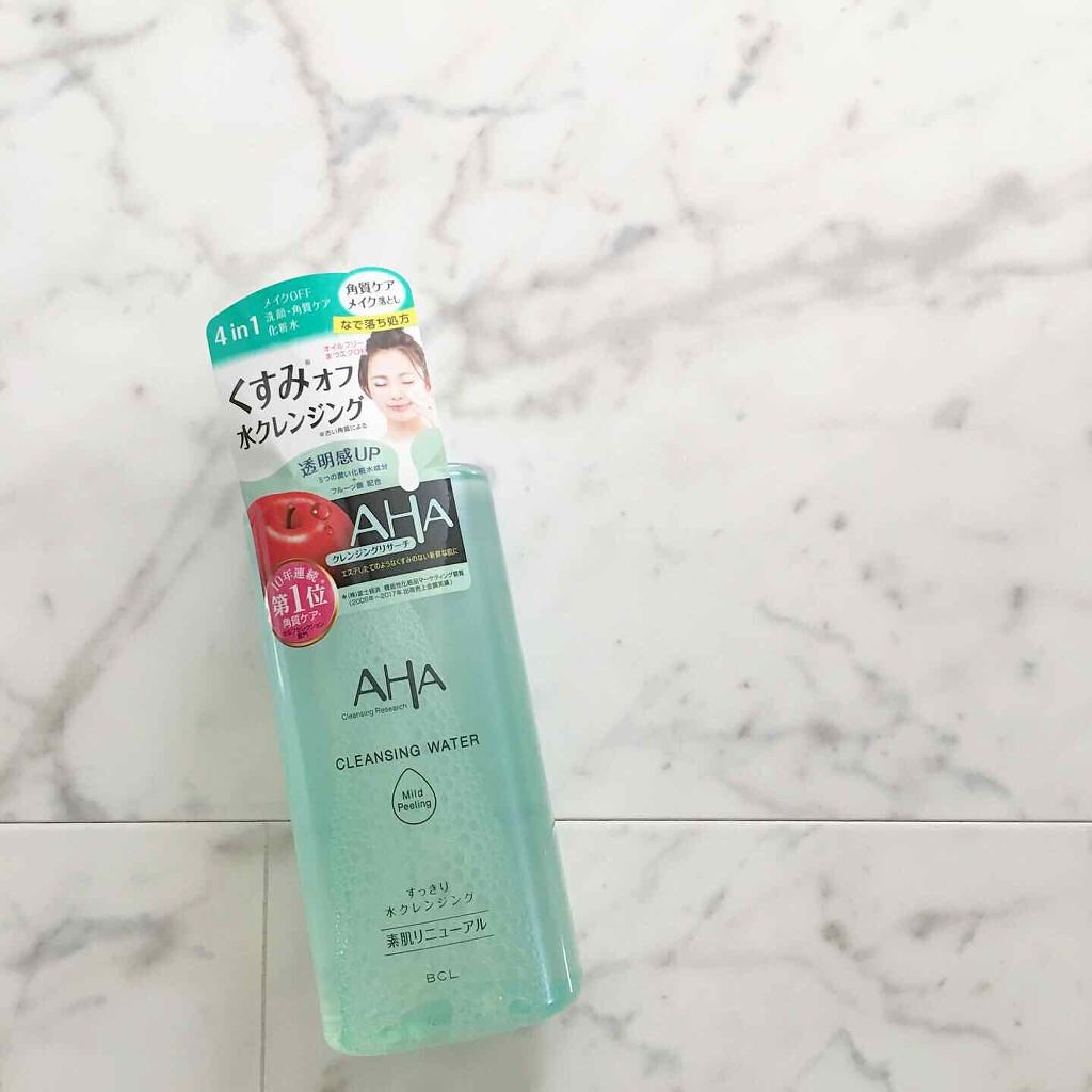 水クレンジング マイルドピーリング/クレンジングリサーチ/クレンジングウォーターを使ったクチコミ(1枚目)