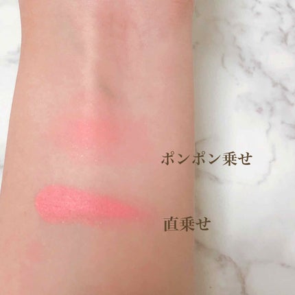 クリームチーク/キャンメイク/ジェル・クリームチークを使ったクチコミ(3枚目)