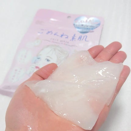 ごめんね素肌マスク/クリアターン/シートマスク・パックを使ったクチコミ(2枚目)