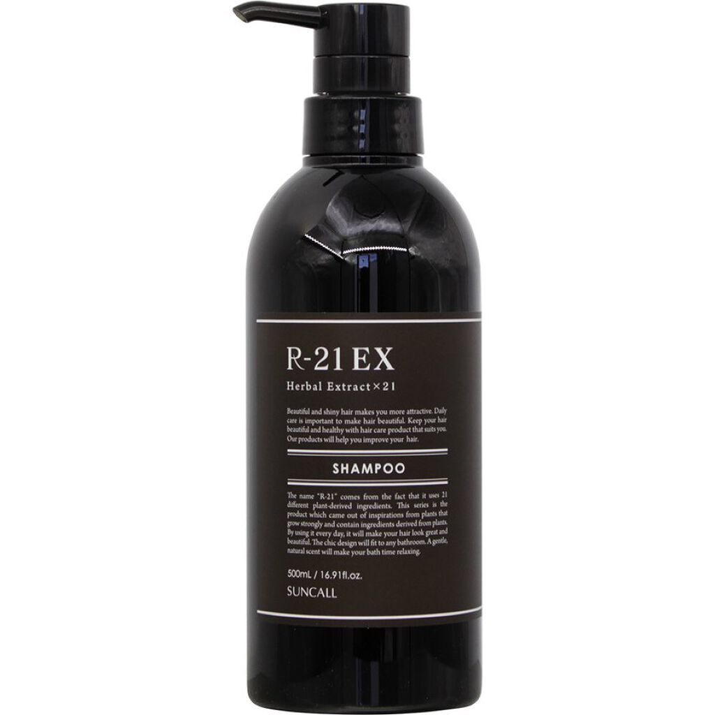 R-21 シャンプー EX／トリートメント EX シャンプー 500ml