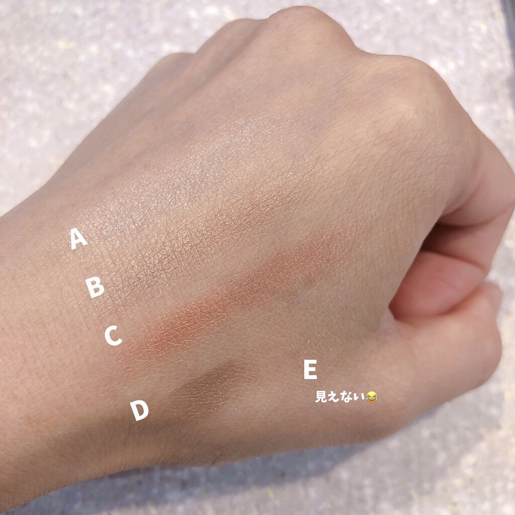 ショコラスウィート アイズ 024 アップルスパークリングショコラ/リンメル ロンドン/アイシャドウパレットを使ったクチコミ（3枚目）