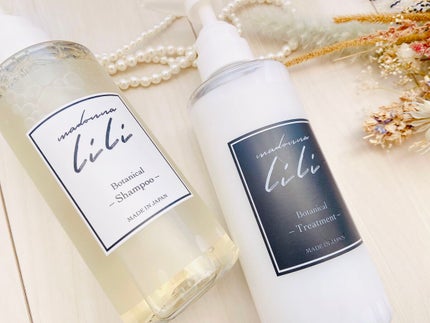 ヘアシャンプー ダメージケア/ヘアトリートメント ダメージケア シャンプー/MADONNA LILI/市販シャンプーの画像