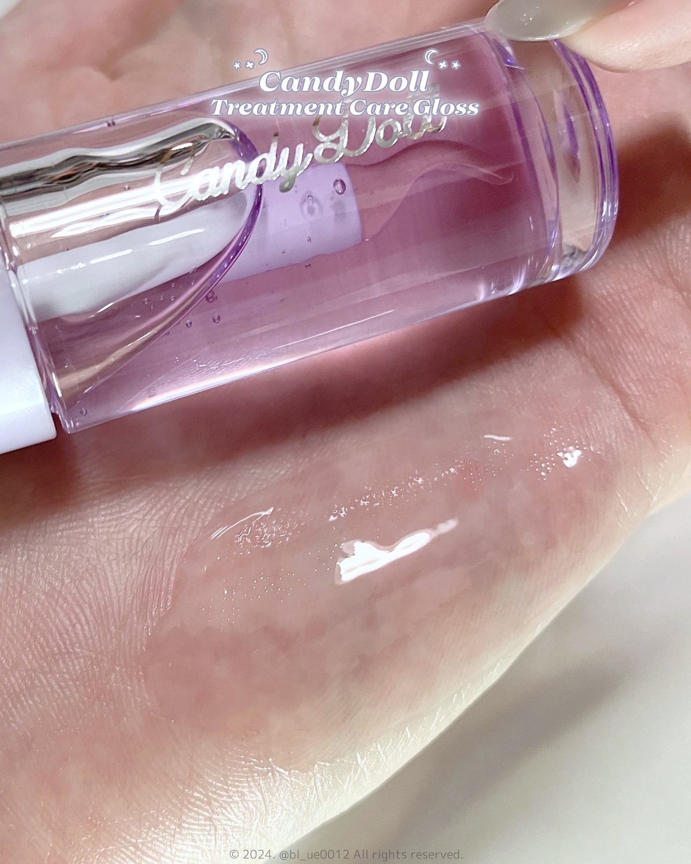トリートメントケアグロス/CandyDoll/リップグロスを使ったクチコミ(4枚目)