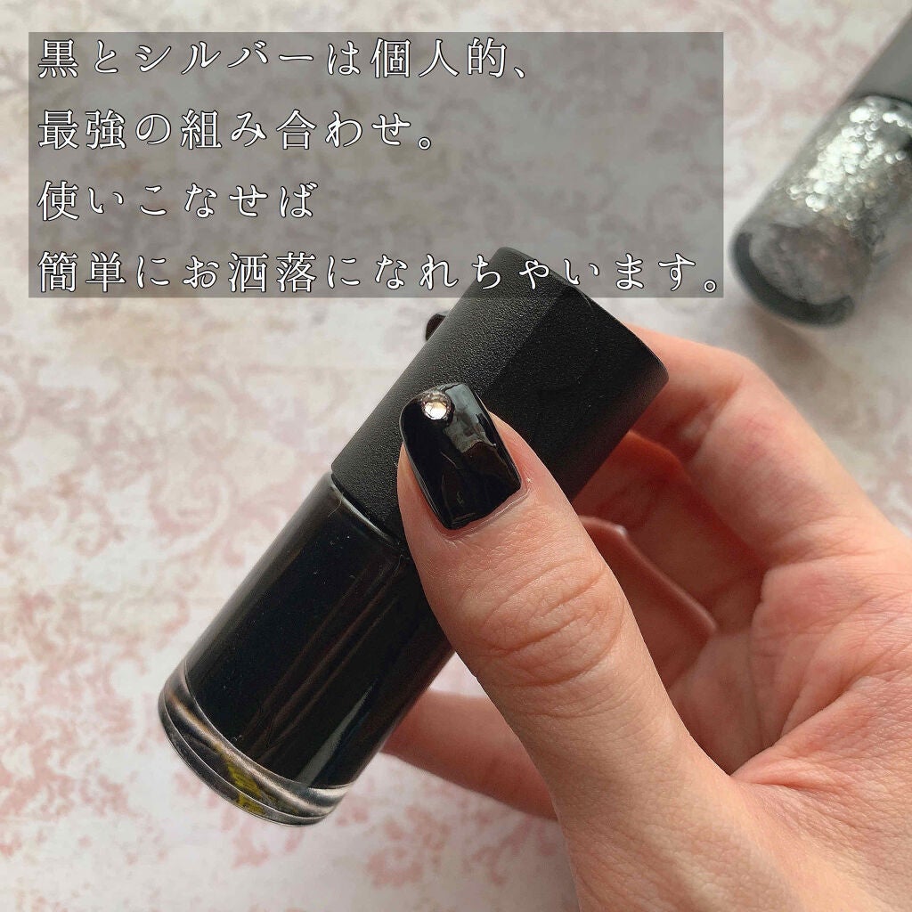 プレイネイル/ETUDE/マニキュアを使ったクチコミ(3枚目)