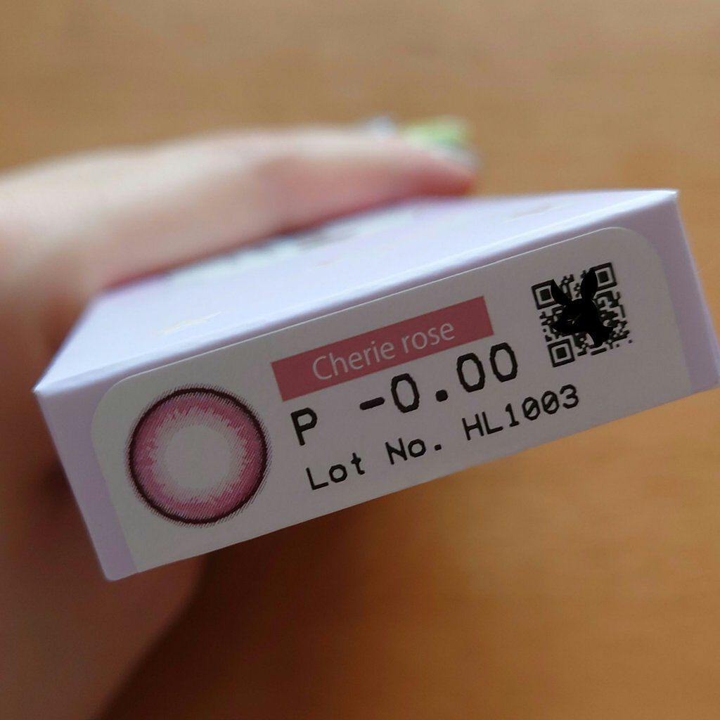 ウィズモアワンデー/Qoo10/その他を使ったクチコミ（2枚目）