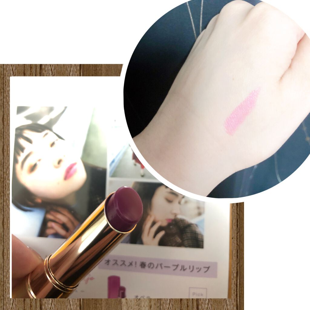 オペラ リップティント N/OPERA/リップティントを使ったクチコミ（2枚目）