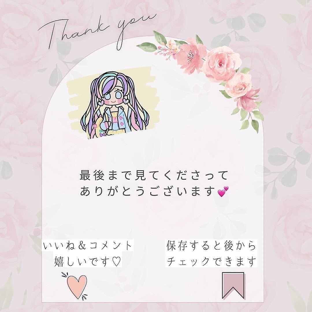 サボリーノ メガショット 朝用ツヤピールマスク CC/サボリーノ/シートマスク・パックを使ったクチコミ(7枚目)