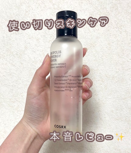 フルフィットプロポリスシナジートナー/COSRX/化粧水を使ったクチコミ(1枚目)