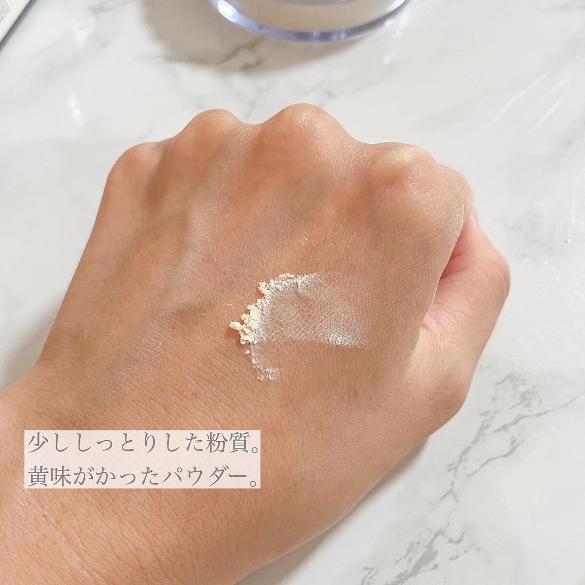 トランスルーセントパウダー/SRICHAND/ルースパウダーを使ったクチコミ(3枚目)