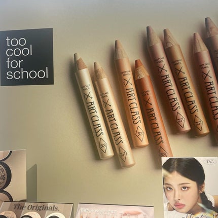 misa♡フォロバ100♡ on LIPS 「🎀UNIFESTA🎀.*・゚韓国コスメポップアップイベント・*..」(8枚目)