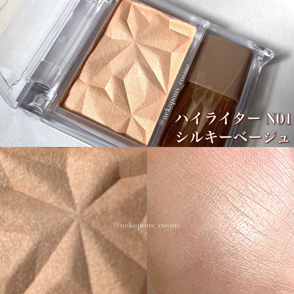 パーフェクトスタイリストアイズ/キャンメイク/アイシャドウパレットを使ったクチコミ（3枚目）