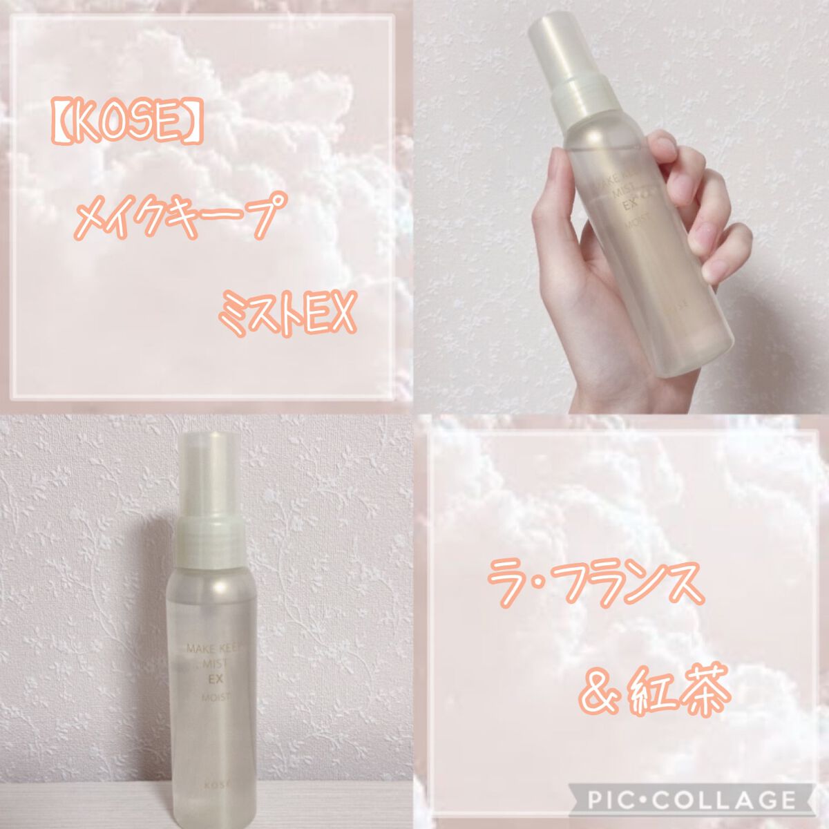 プロ アイ パレット/CLIO/アイシャドウパレットを使ったクチコミ(9枚目)