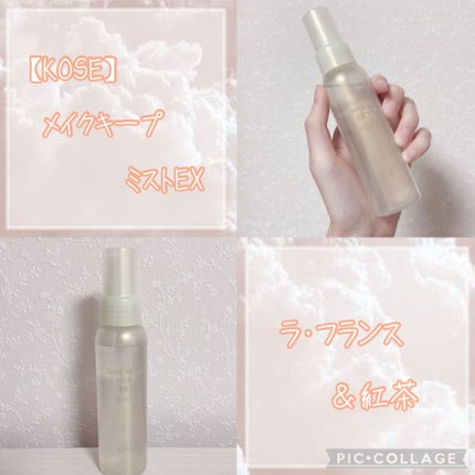 プロ アイ パレット/CLIO/アイシャドウパレットを使ったクチコミ(9枚目)