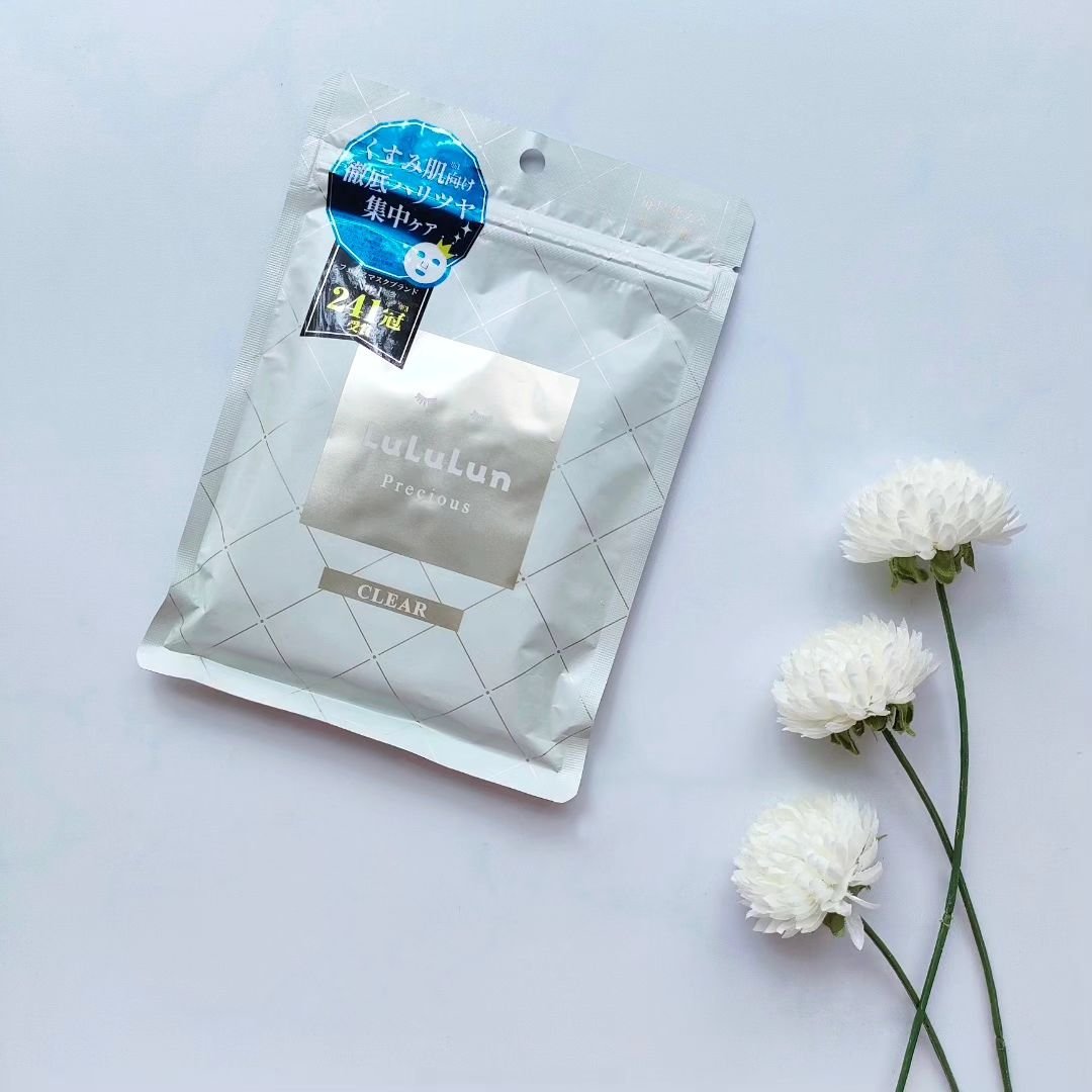 ルルルンプレシャス WHITE(クリア)【旧】/ルルルン/シートマスク・パックを使ったクチコミ（1枚目）