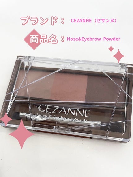 ケイト デザイニングアイブロウ3D/KATE/パウダーアイブロウを使ったクチコミ(1枚目)