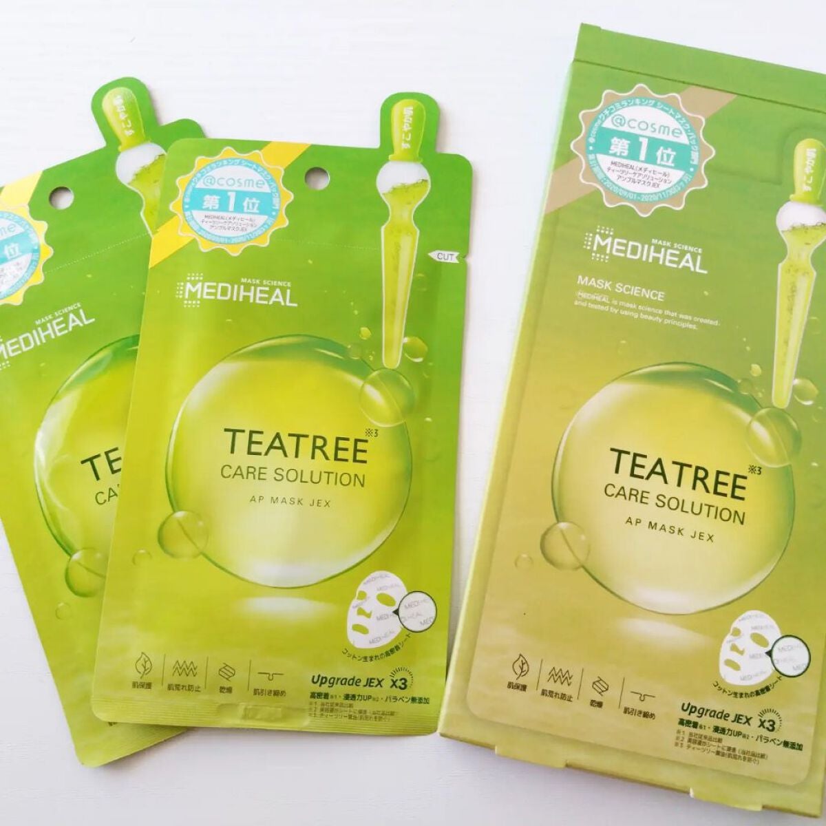 ティーツリーケアソリューション アンプルマスクJEX/MEDIHEAL/シートマスク・パックを使ったクチコミ(1枚目)