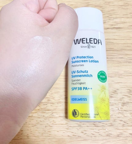 エーデルワイス UVプロテクト/WELEDA/化粧下地を使ったクチコミ(3枚目)