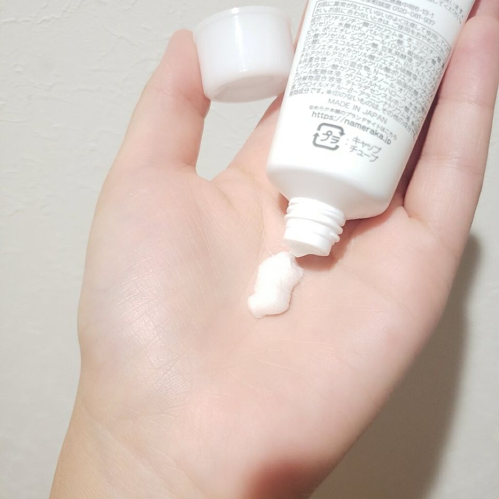 薬用クレンジング洗顔 N/なめらか本舗/洗顔フォームを使ったクチコミ(3枚目)