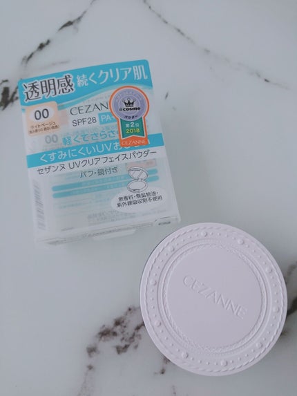 UVクリアフェイスパウダー/CEZANNE/プレストパウダーを使ったクチコミ(1枚目)