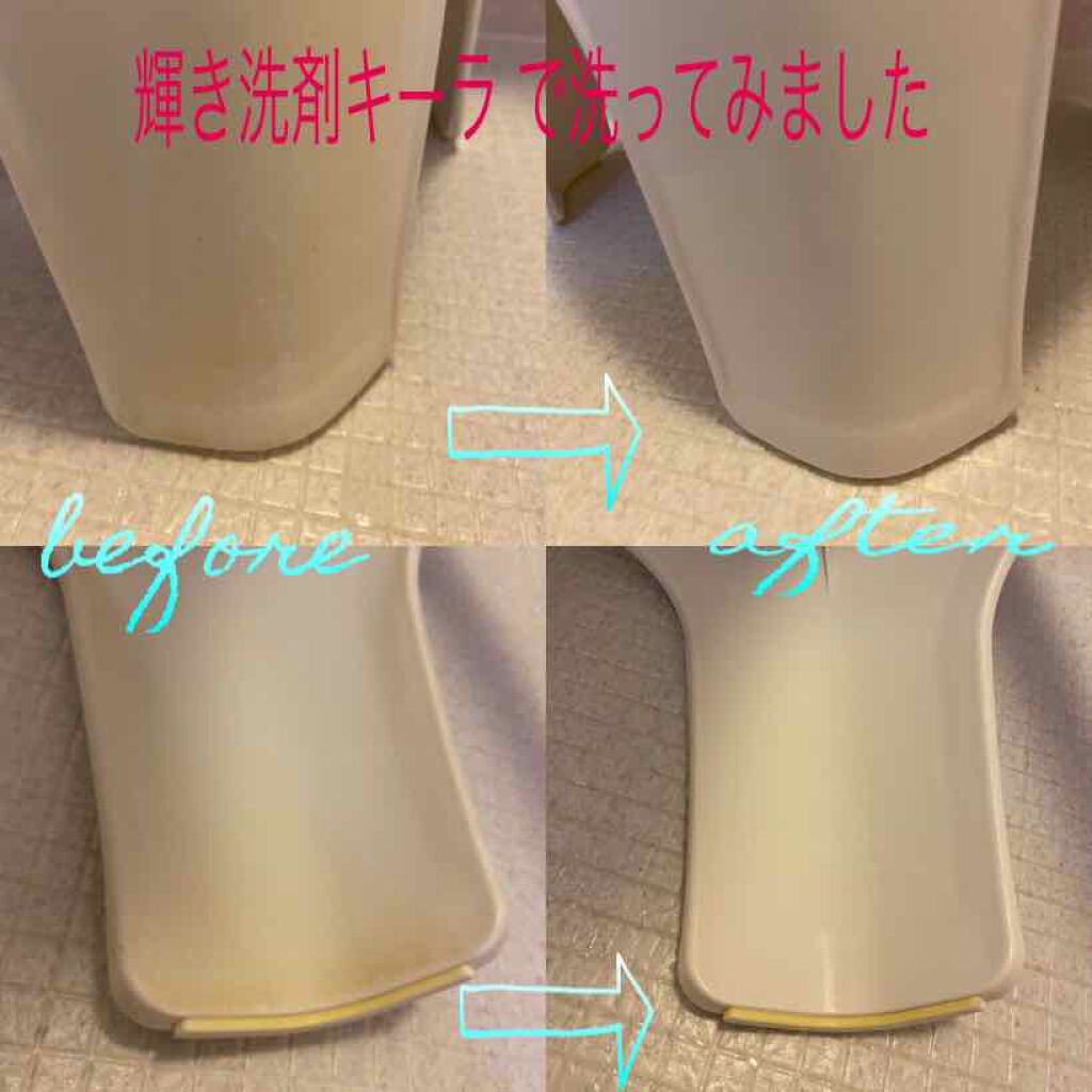 水まわり用 輝き洗剤キーラ/輝き洗剤キーラ/その他を使ったクチコミ（2枚目）