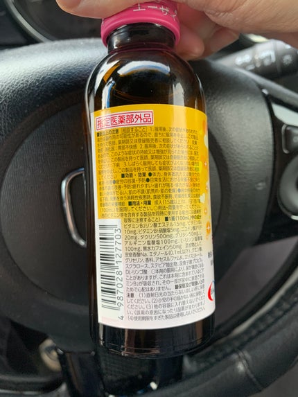 チョコラBBライト2/チョコラBB/美容ドリンクを使ったクチコミ(2枚目)