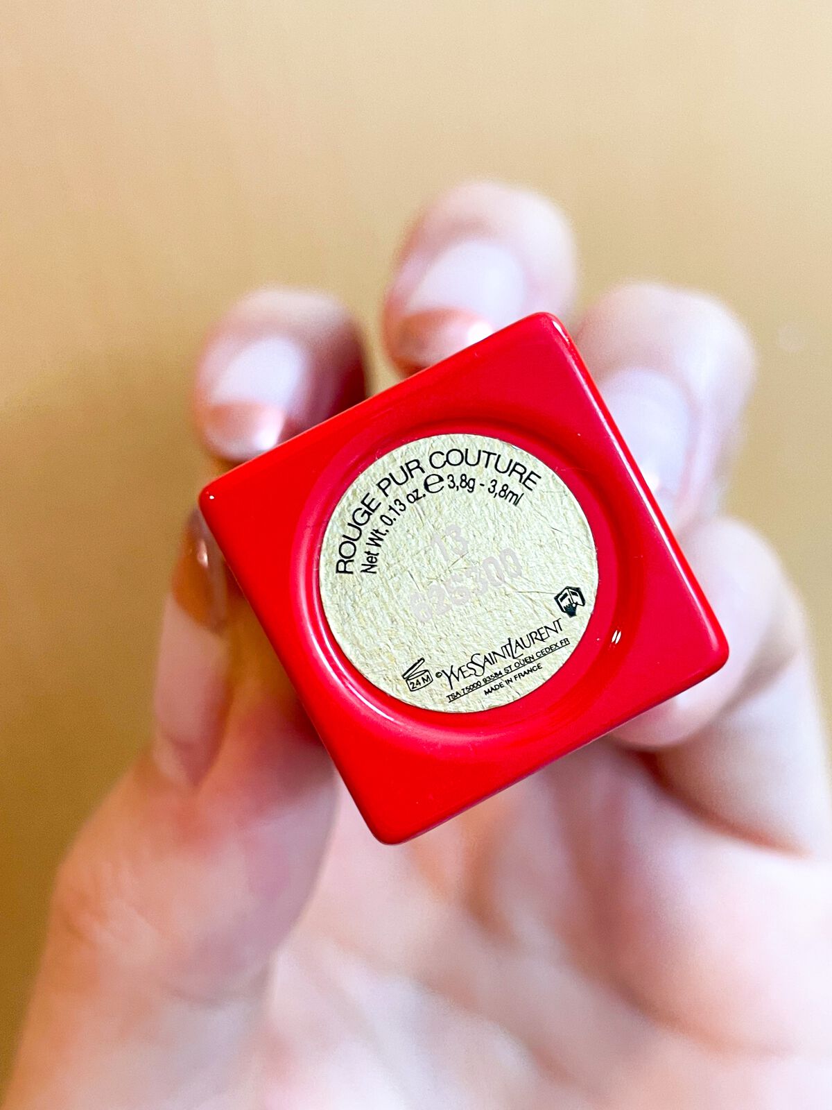 <旧>ルージュ ピュールクチュール/YVES SAINT LAURENT BEAUTE/口紅を使ったクチコミ(2枚目)
