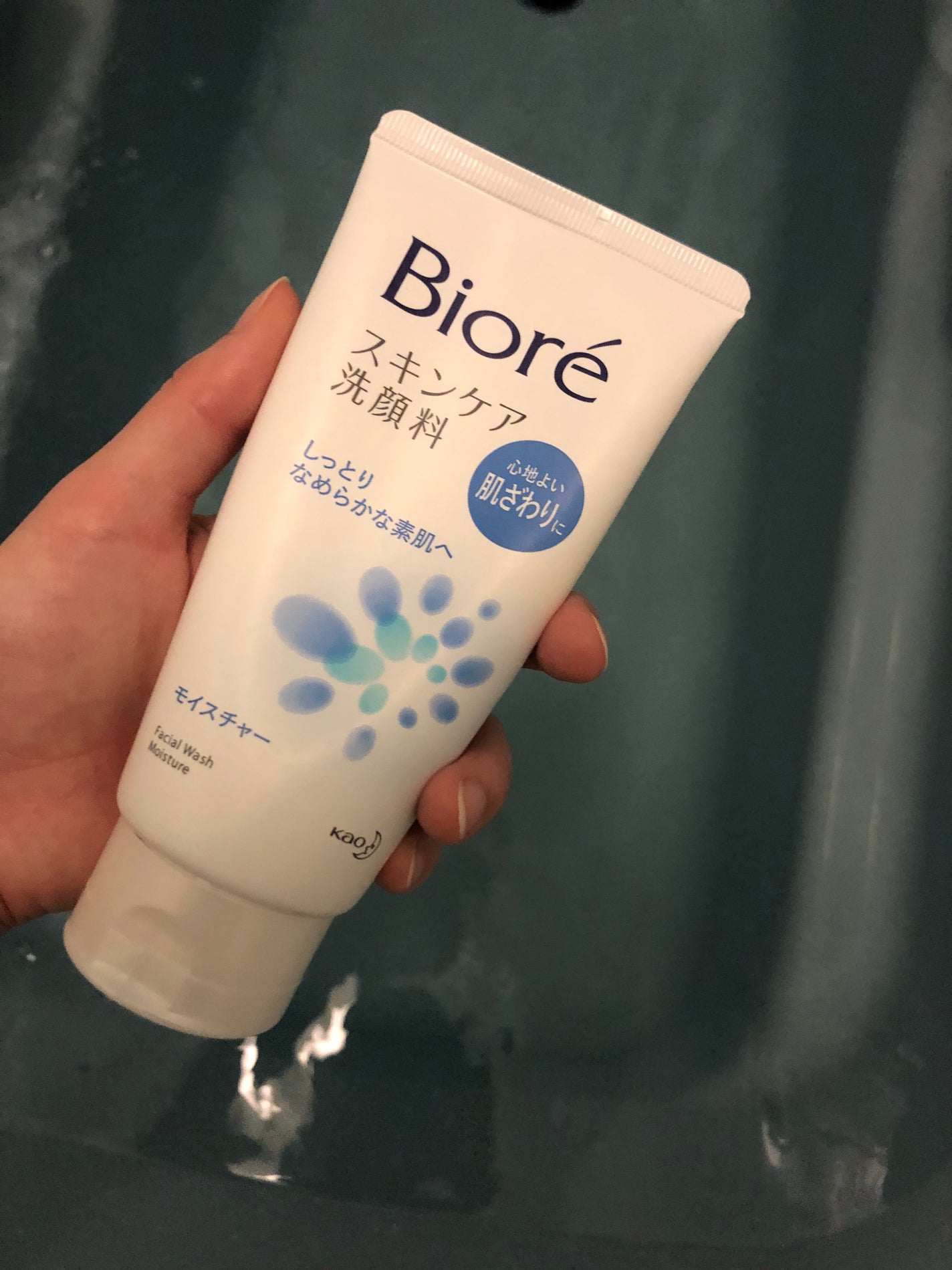 スキンケア洗顔料 モイスチャー/ビオレ/洗顔フォームを使ったクチコミ(1枚目)
