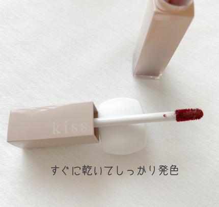 リップアーマー/KiSS/口紅を使ったクチコミ(2枚目)