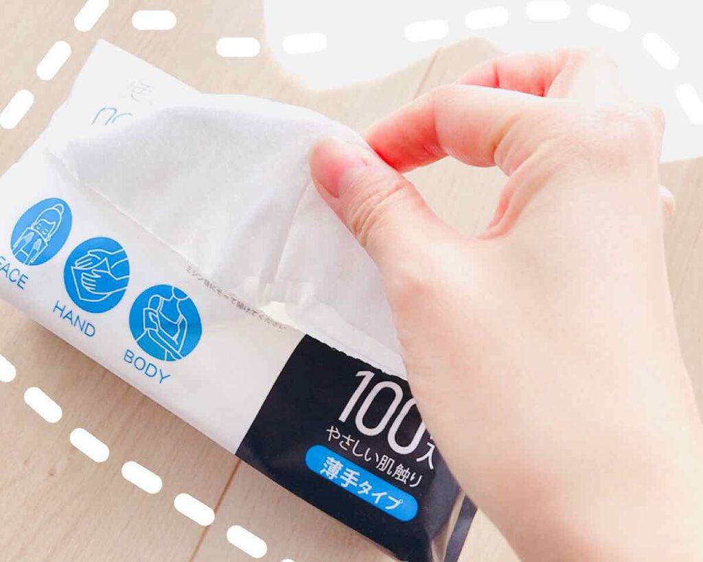 使い捨て nonpaper towel (薄手タイプ)/ISDG 医食同源ドットコム/その他スキンケアグッズを使ったクチコミ(2枚目)