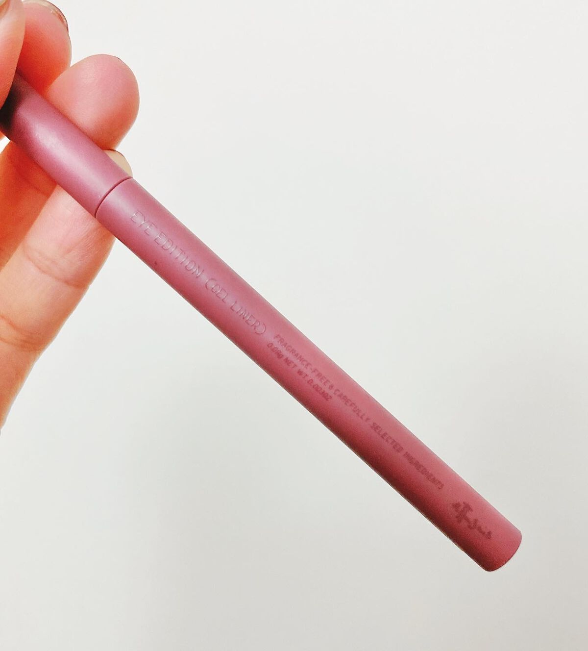 エテュセ ラスティング ジェルライナー 08 カシスシナモン/ettusais/ジェルアイライナーを使ったクチコミ（2枚目）