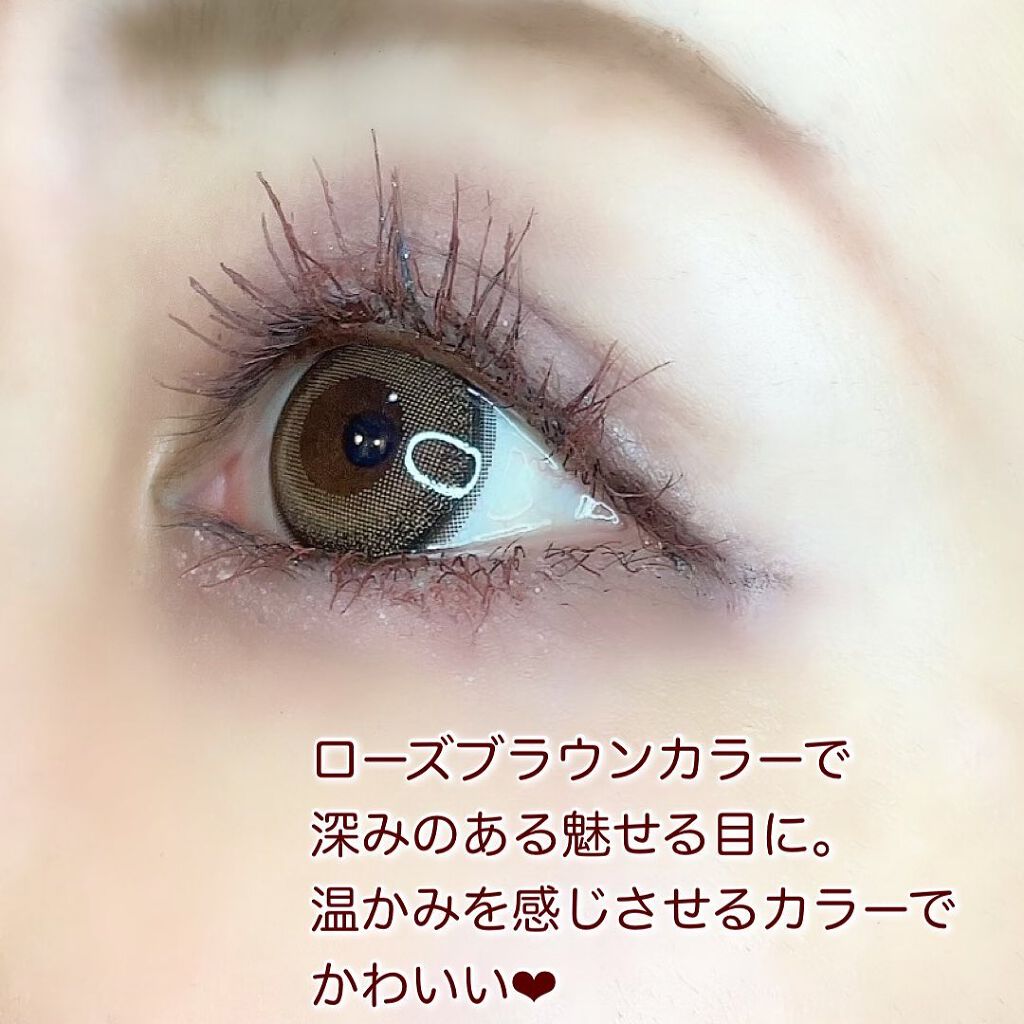 i.achan on LIPS 「CLIOKilllashsuperproofmascaraLo..」(4枚目)