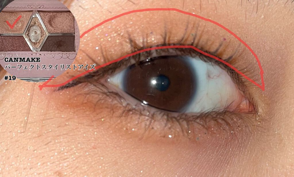 フルショット ルーティーン アイパレット/A’pieu/アイシャドウパレットを使ったクチコミ（2枚目）