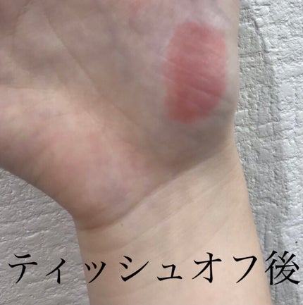 デュイフルウォーターティント/rom&nd/リップティントを使ったクチコミ(4枚目)