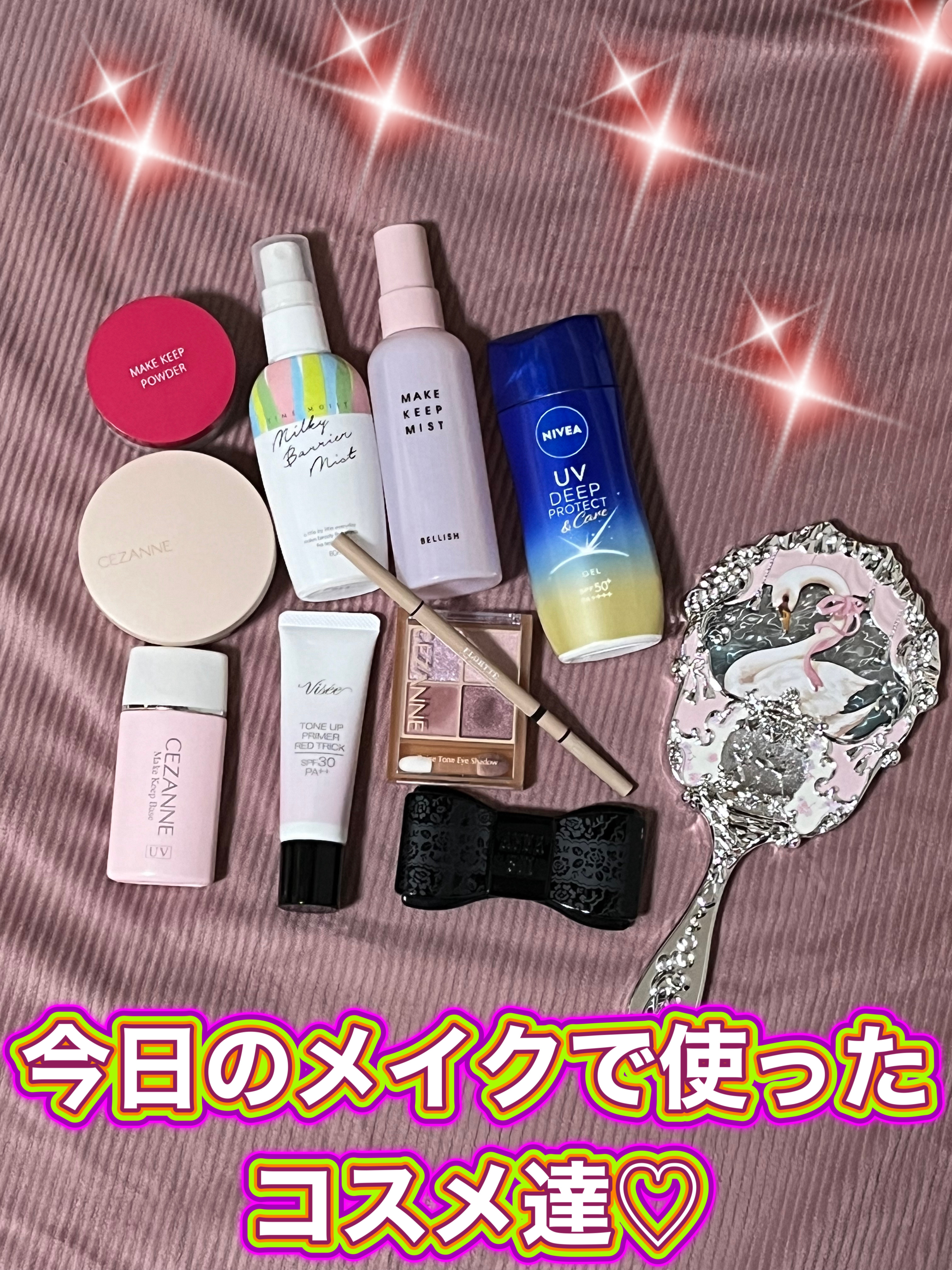 ミルキーバリアミスト/タイムモイスト/ミスト状化粧水を使ったクチコミ（1枚目）