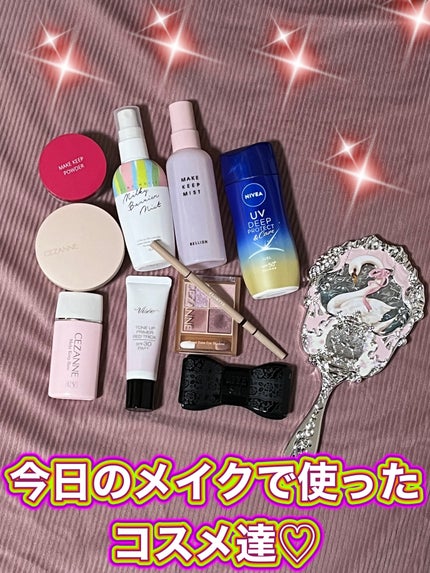 ニベアUV ディープ プロテクト&ケア ジェル/ニベア/日焼け止めジェルを使ったクチコミ(1枚目)
