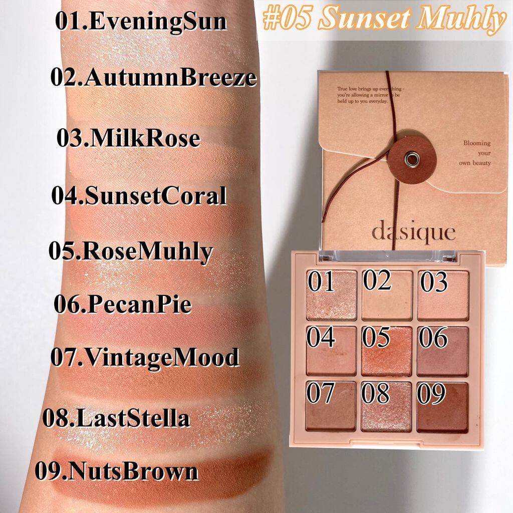 Pickmi.Beauty on LIPS 「❥❥dasiqueShadowPalette☑︎05Sunse..」(3枚目)