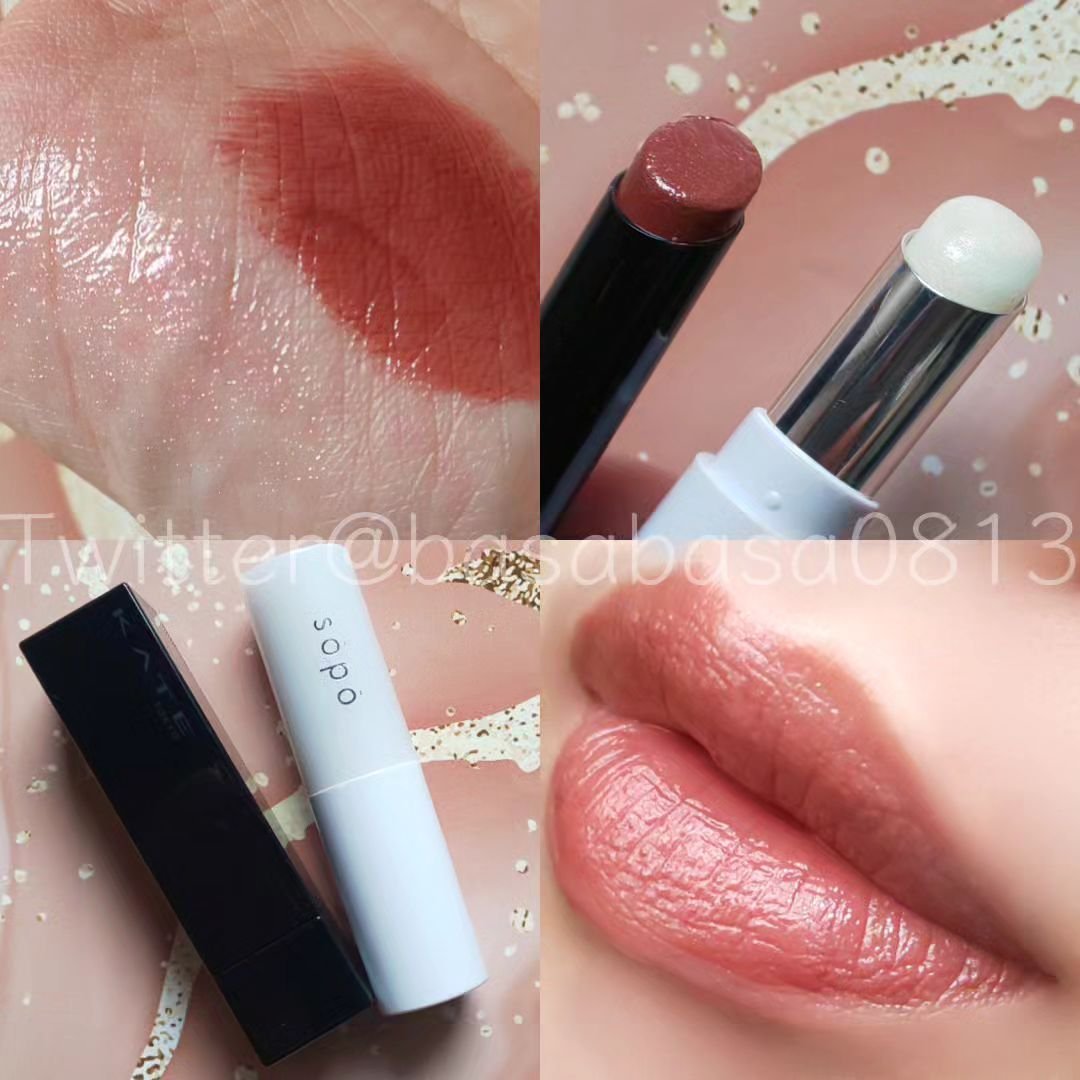 リップバーム/sopo/リップバームを使ったクチコミ（1枚目）