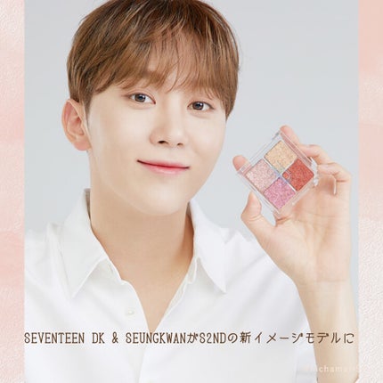 インフィニティフラターグリッター/S2ND/マルチパレットを使ったクチコミ(7枚目)