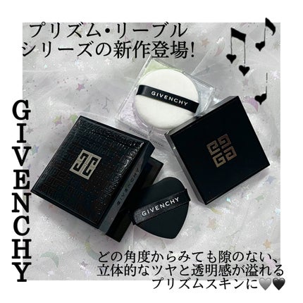 プリズム・リーブル/GIVENCHY/ルースパウダーを使ったクチコミ(2枚目)