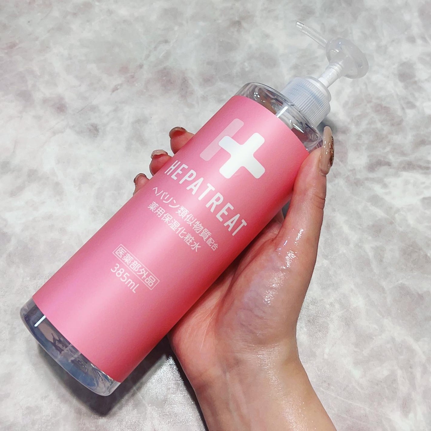 ssarinass on LIPS ãðŒããããªãŒãè¬çšä¿æ¹¿åç²§æ°Žãããªã³é¡äŒŒç©è³ªã§èã®åå°ãããæ¬..ãïŒ4æç®ïŒ