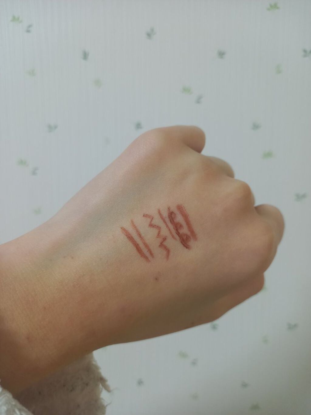 クリーミータッチライナー/キャンメイク/ジェルアイライナーを使ったクチコミ(7枚目)