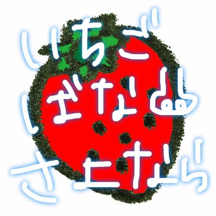 ベビーパウダーEピンク缶/ピジョン/ボディパウダーを使ったクチコミ(1枚目)