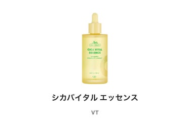 VT シカバイタル トナーのクチコミ「シカシリーズ♡ ̖́-

大容量の化粧水と美容液！


シカバイタルエッセンス

シカバイタル.....」（2枚目）