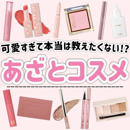 スキルレスライナー/LUMIURGLAS/リキッドアイライナーを使ったクチコミ(1枚目)