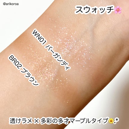 パラドゥ シングルアイシャドウ /パラドゥ/単色アイシャドウを使ったクチコミ(3枚目)