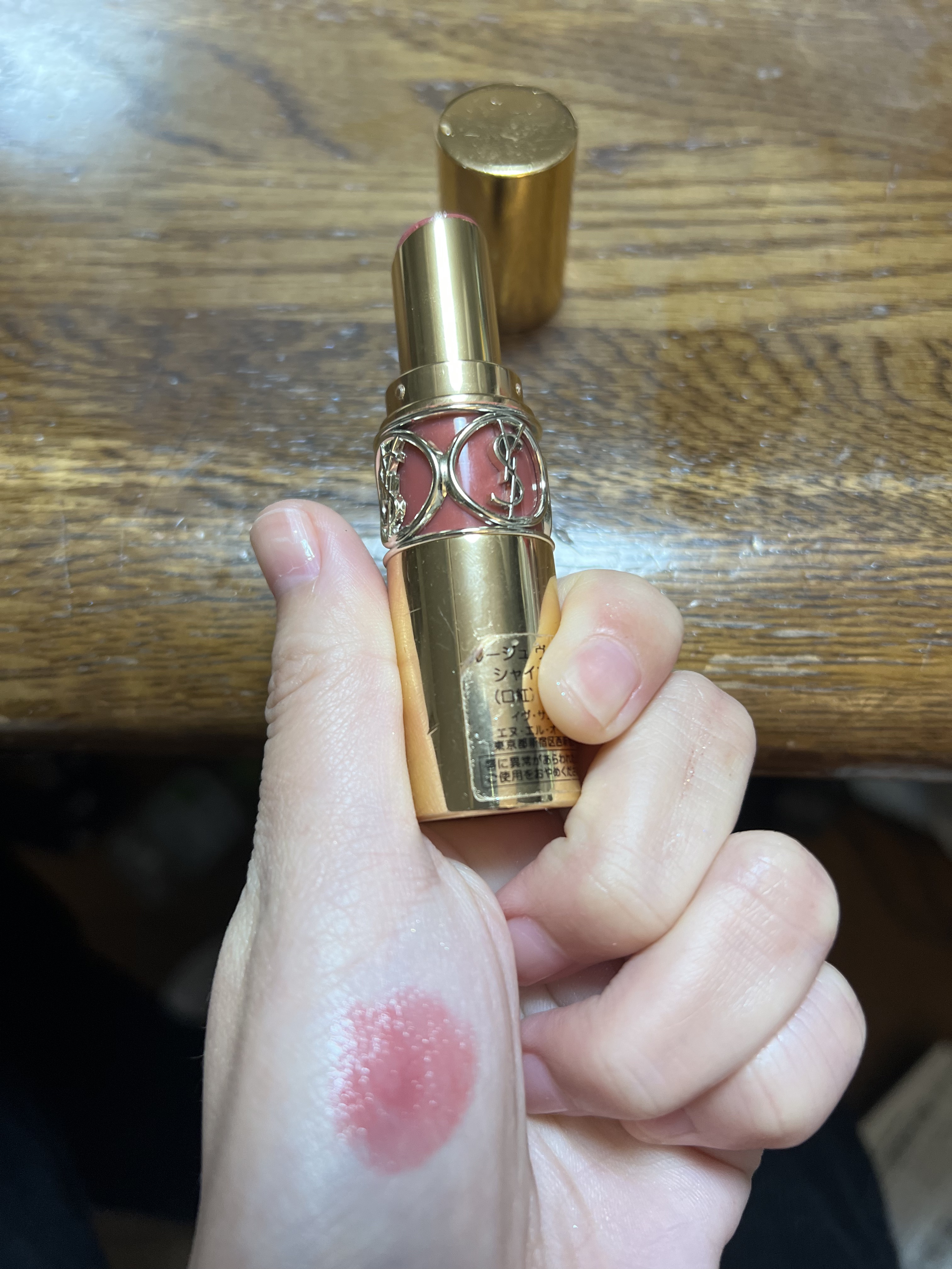 ルージュ ヴォリュプテ シャイン 088 ローズ ニュ/YVES SAINT LAURENT BEAUTE/口紅を使ったクチコミ（2枚目）