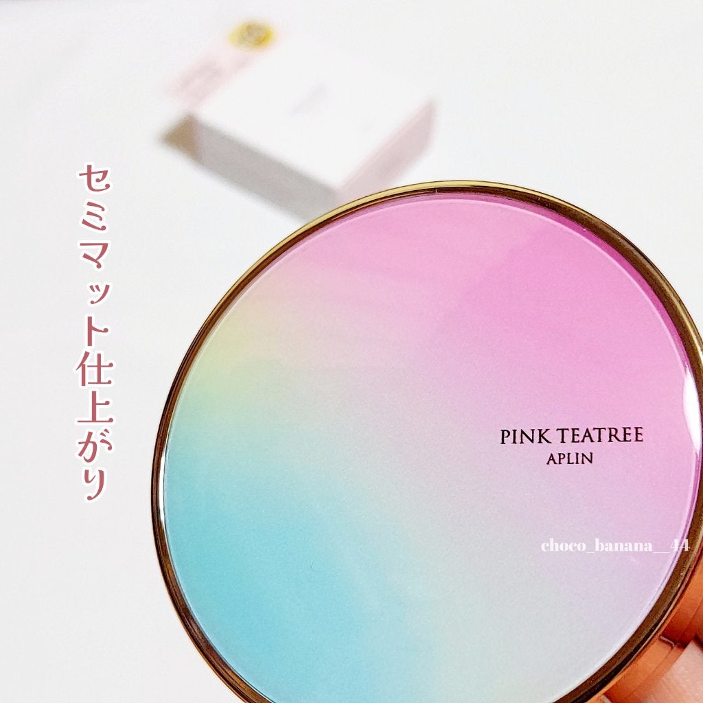 ピンクティーツリーカバークッション/APLIN/クッションファンデーションを使ったクチコミ(2枚目)